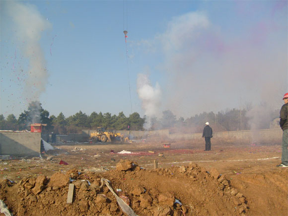 我院異地建設(shè)項目二號病房樓破土動工