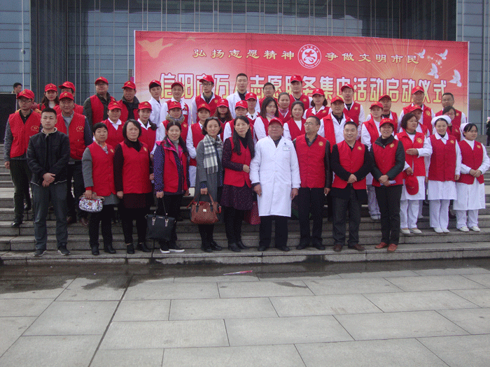 弘揚志愿精神 爭做文明市民——市中醫(yī)院積極參加萬人志愿服務集中活動