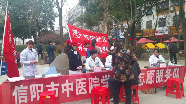 市中醫(yī)院積極開展學(xué)雷鋒志愿服務(wù)月活動