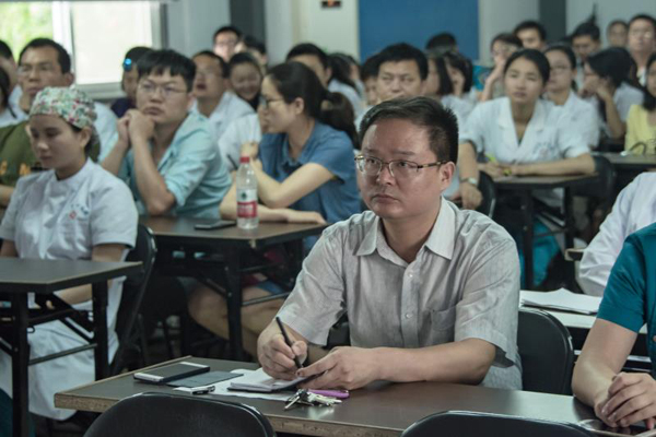 學(xué)無止境 持之以恒——市中院堅持業(yè)務(wù)學(xué)習(xí)提升服務(wù)水平