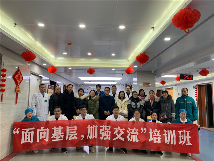 三級(jí)醫(yī)院聯(lián)動(dòng)社區(qū)衛(wèi)生服務(wù)中心：信陽市中醫(yī)院切實(shí)為社區(qū)百姓提供優(yōu)質(zhì)醫(yī)療服務(wù)