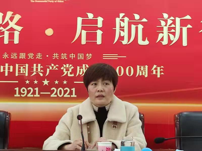 市中醫(yī)院召開(kāi)2022年黨風(fēng)廉政建設(shè)暨以案促改工作會(huì)議