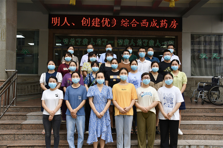火線逆行，共克時(shí)艱——市中醫(yī)院19名醫(yī)療隊(duì)員支援兄弟醫(yī)院病區(qū)救治工作