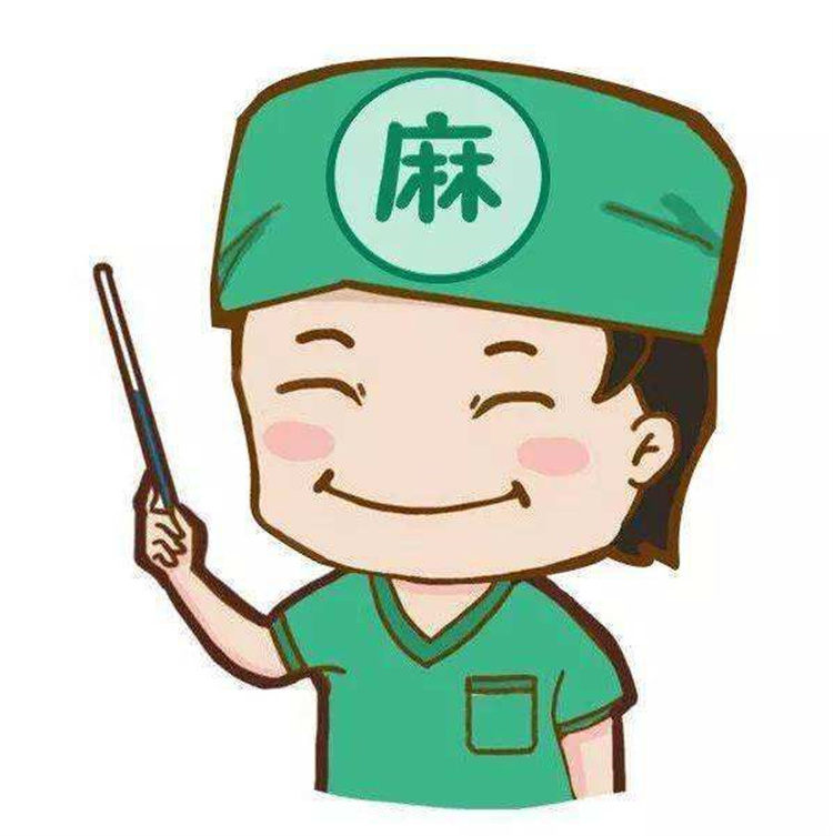為啥麻醉醫(yī)生要進(jìn)行術(shù)前訪視？