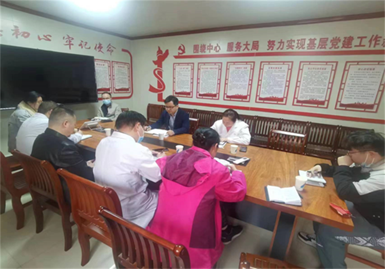 信陽市中醫(yī)院財(cái)務(wù)科召開2023年度財(cái)務(wù)工作暨廉政談話會(huì)議