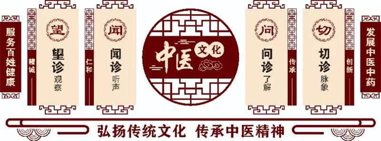 住院免收床位費(fèi)！ 信陽市中醫(yī)院“中醫(yī)日間病房” 正式啟用啦！